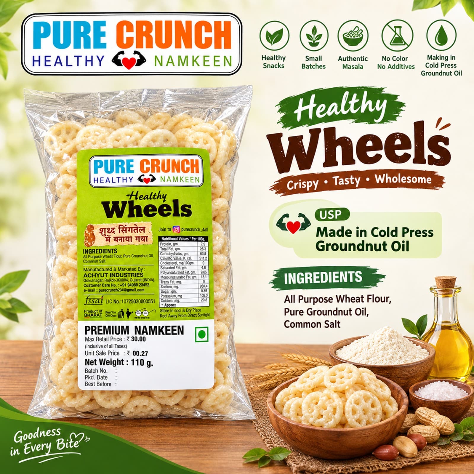 Healthy Wheels - view 1